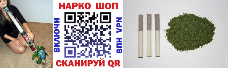 Виды наркотиков купить Выкса ГАШИШ Канабис КОКАИН A PVP МЕФ