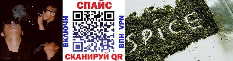 kraken сайт  Выкса  Бутират BDO 
