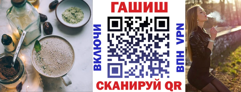 Cannafood марихуана Выкса