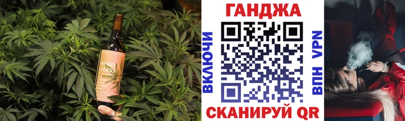 дарнет шоп  Выкса  Еда ТГК марихуана 