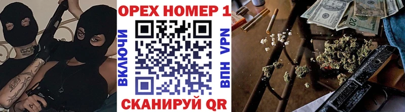 COCAIN 97% Выкса