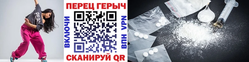 ГЕРОИН Афган  Выкса 
