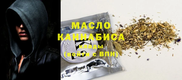 дурь Бронницы