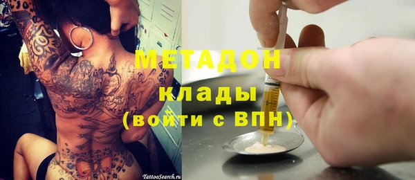 марки nbome Верхнеуральск