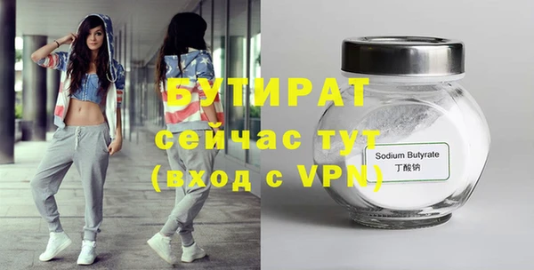 mdpv Верея