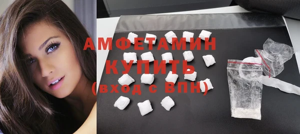 mdpv Верея