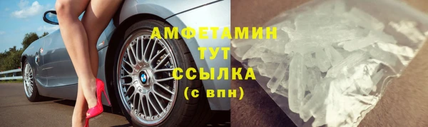 mix Осинники