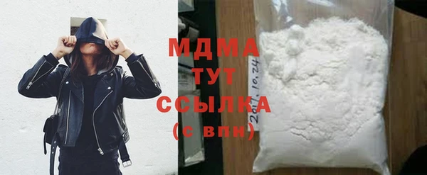 mdpv Верея