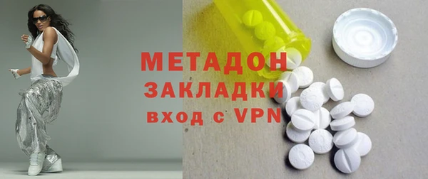 марки nbome Верхнеуральск
