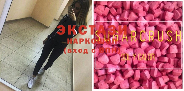 дурь Бронницы