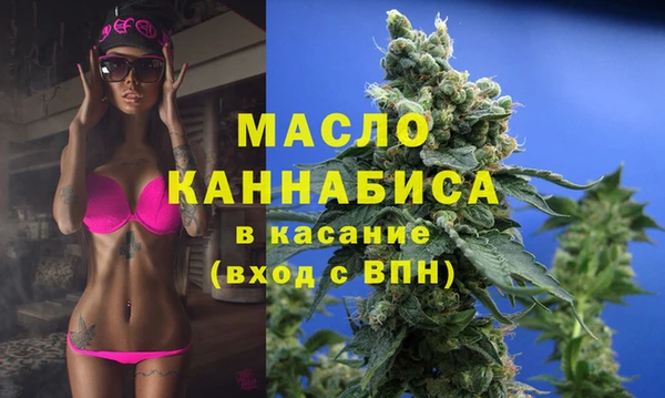 героин Бородино