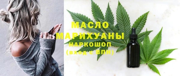 дурь Бронницы