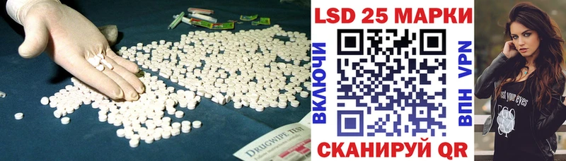 ЛСД экстази ecstasy  ссылка на мегу вход  Выкса 