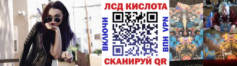 Наркотические марки 1,5мг  мориарти официальный сайт  Выкса  купить наркотики сайты 
