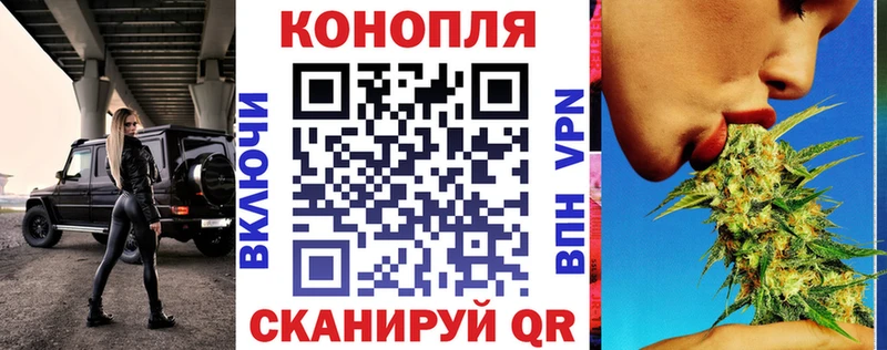 ссылка на мегу онион  Выкса  Марихуана индика  продажа наркотиков 
